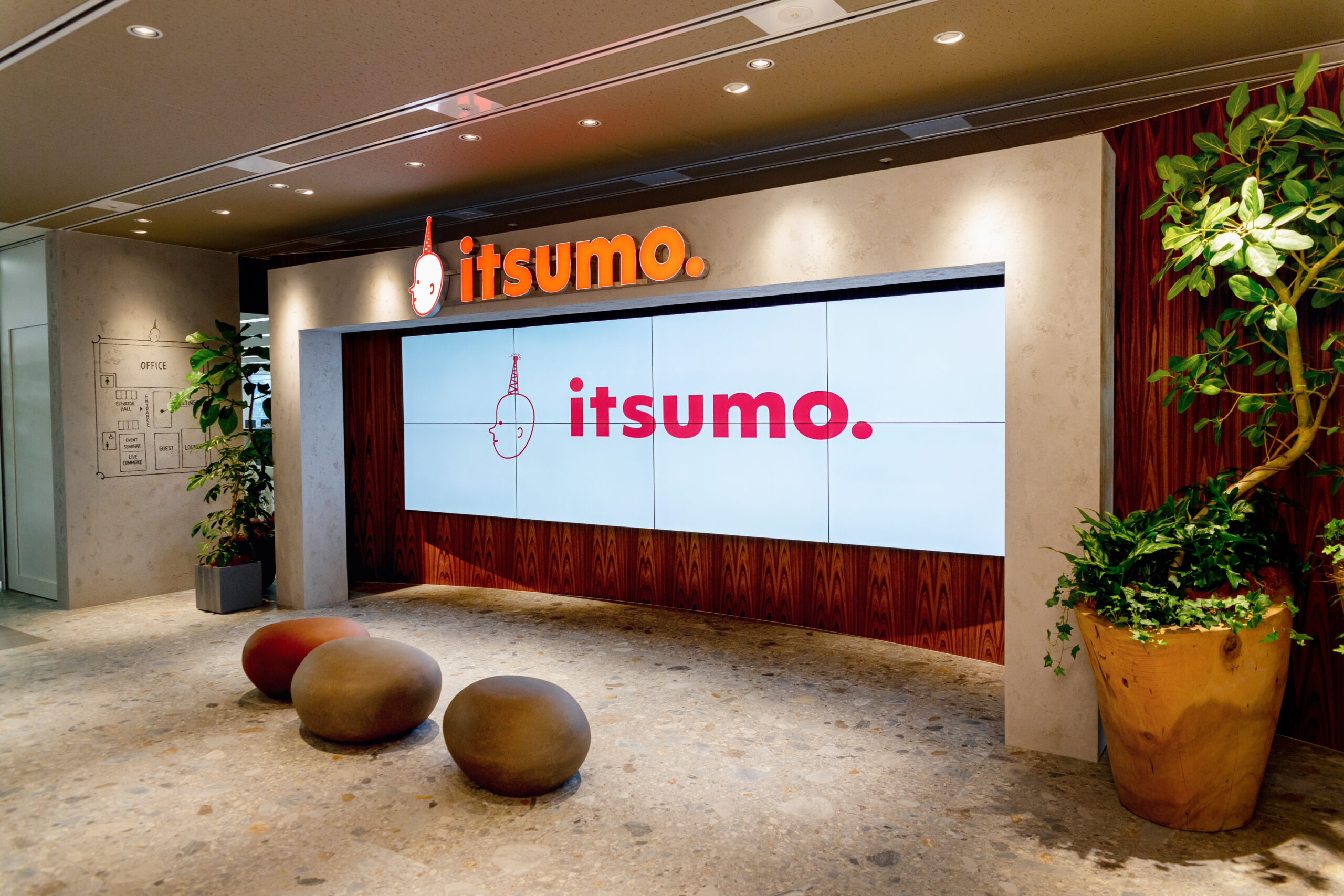 チャレンジ・イメージ